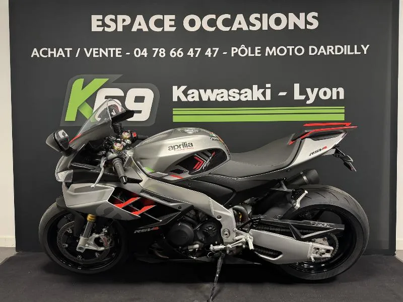 RSV4 1100 R