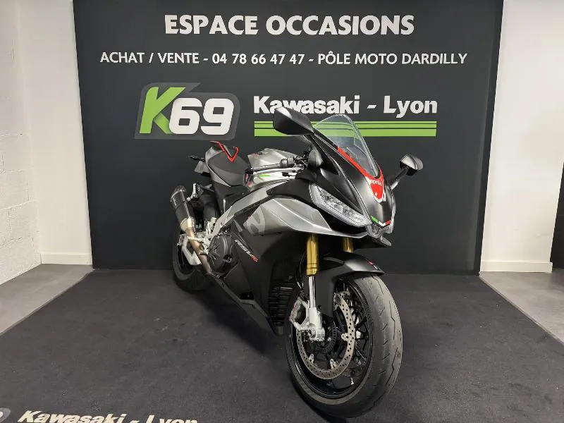 RSV4 1100 R