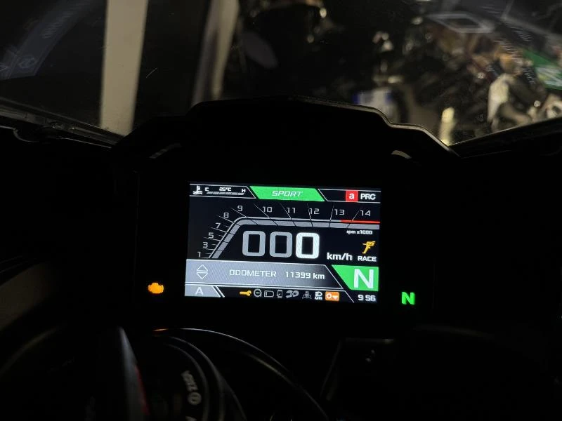 RSV4 1100 R