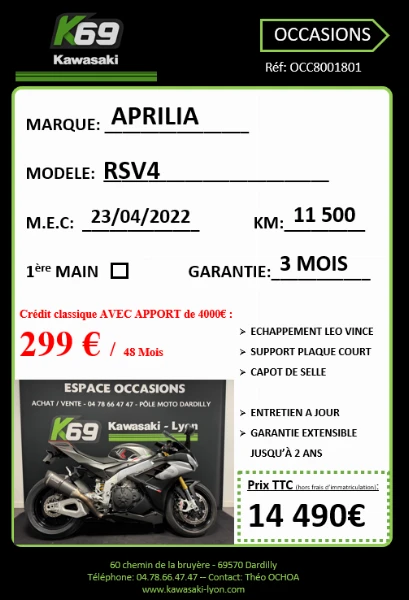RSV4 1100 R