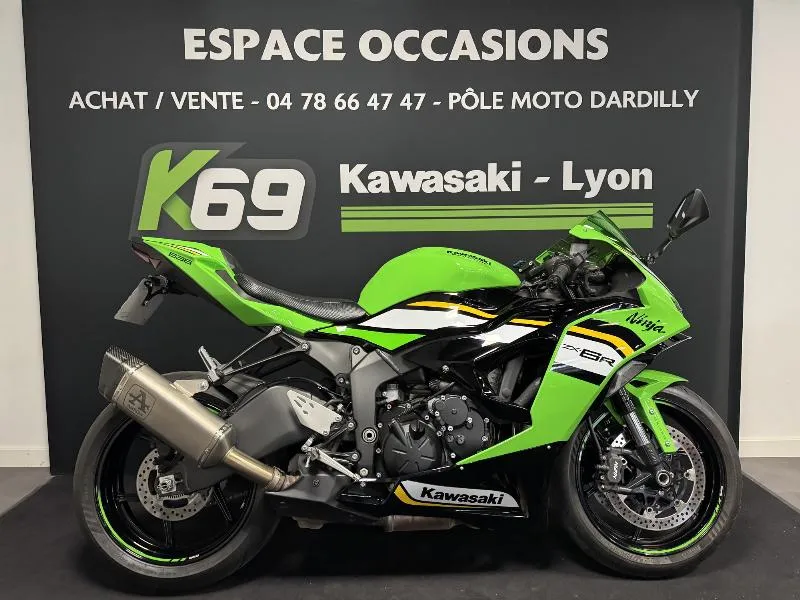 ZX6R 636