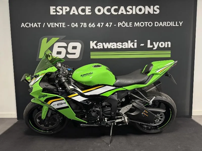 ZX6R 636