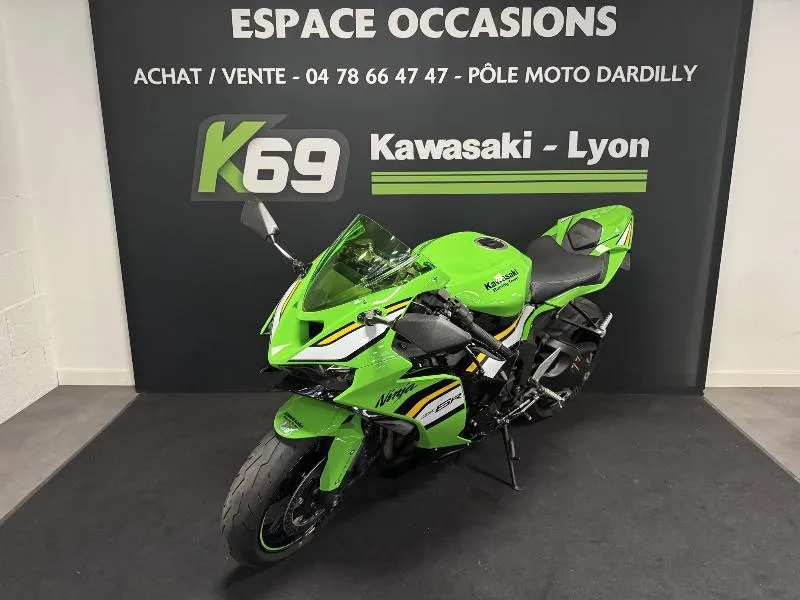 ZX6R 636