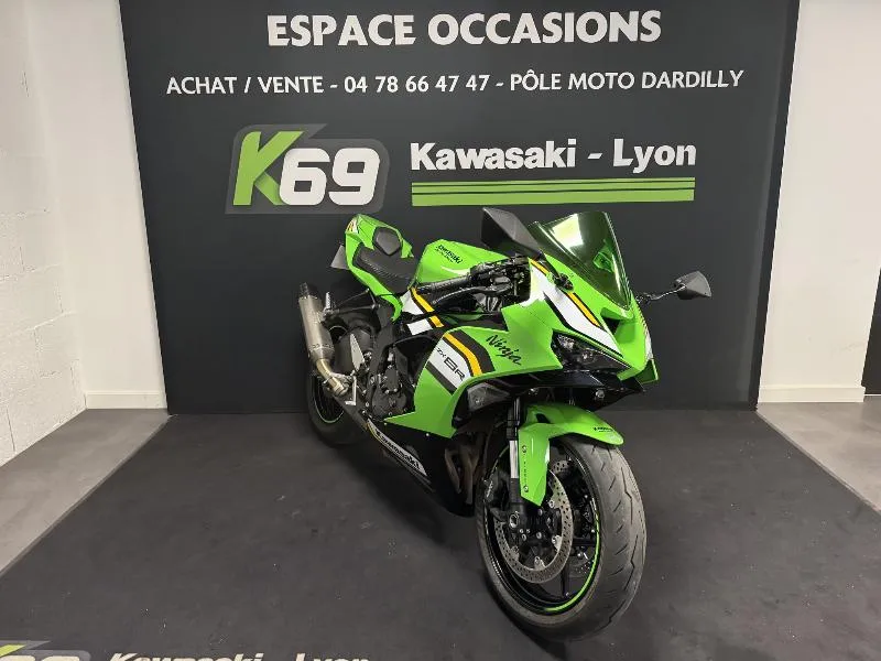 ZX6R 636