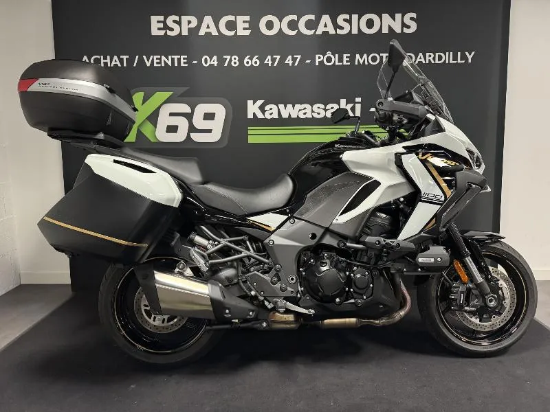 Versys 1100 S