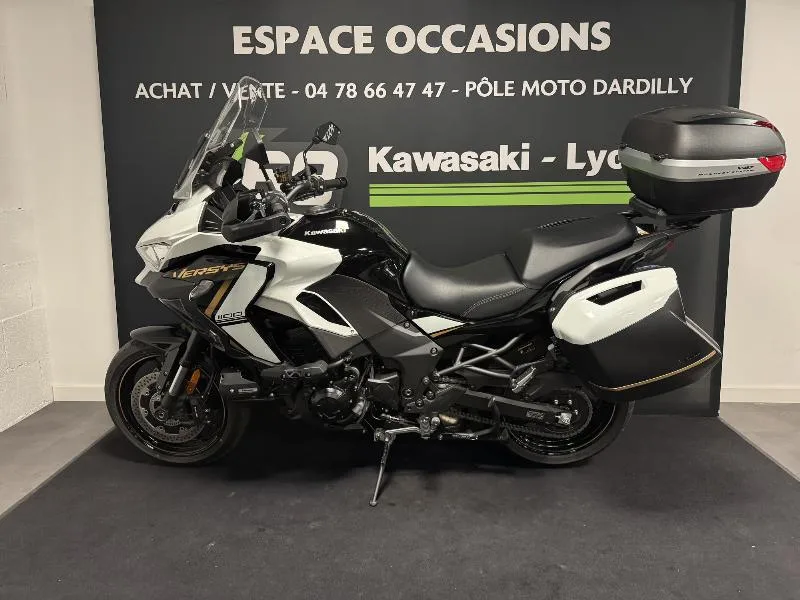 Versys 1100 S