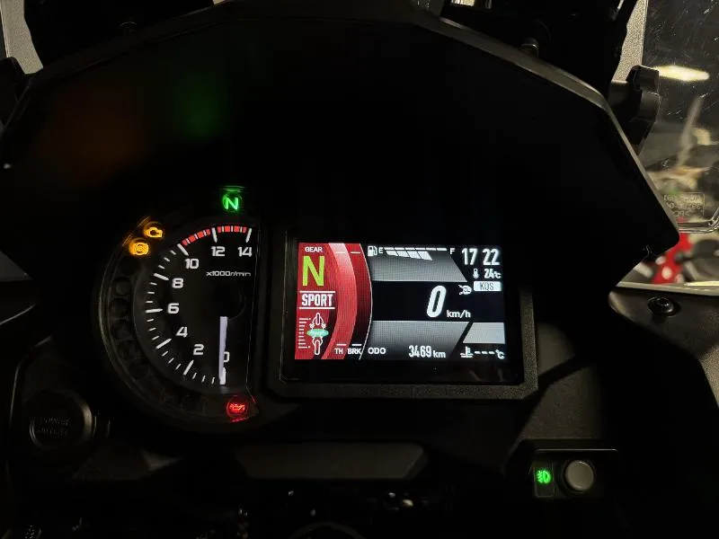 Versys 1100 S