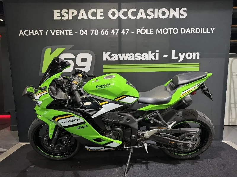 Kawasaki ZX4RR 2024 for 7290 in DARDILLY - Used