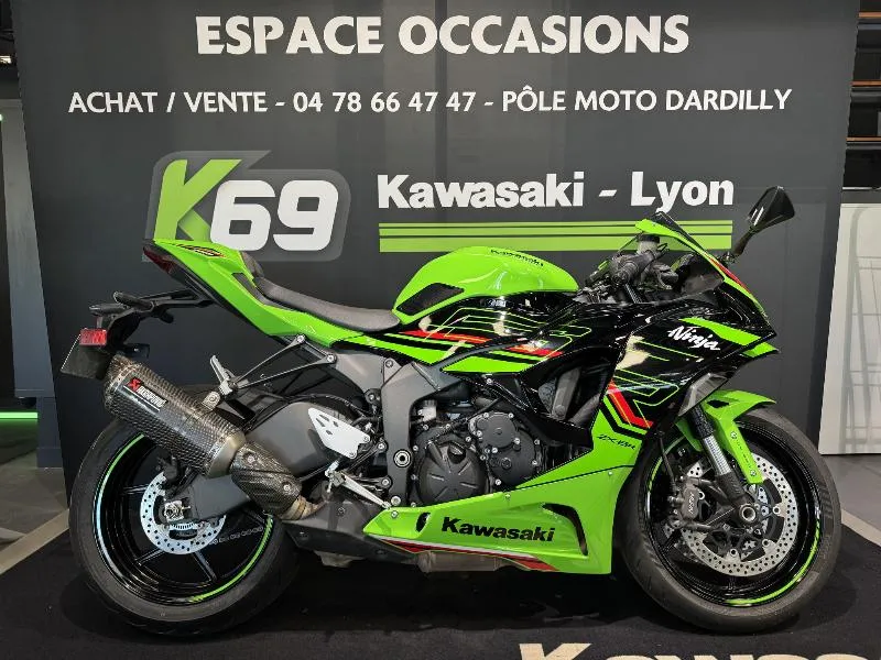 ZX6R 636