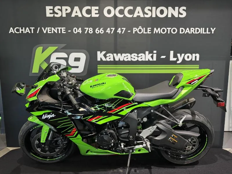 ZX6R 636