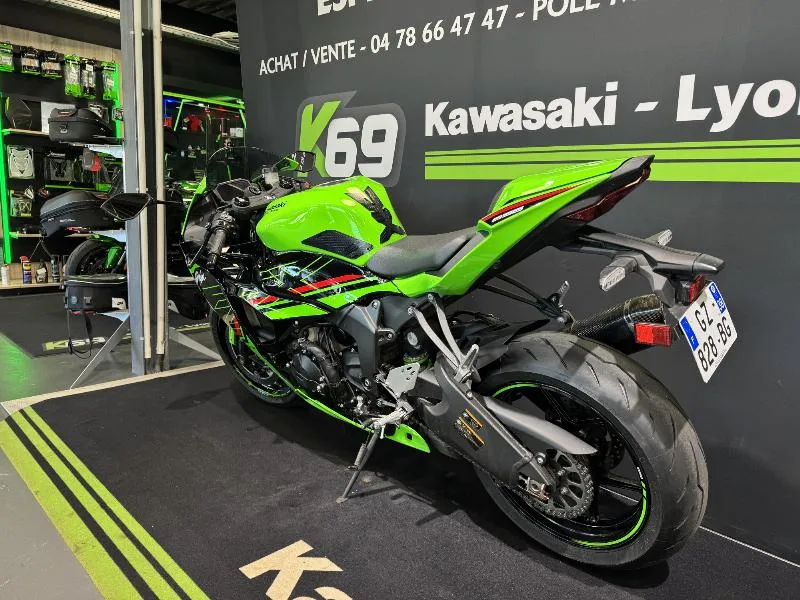ZX6R 636