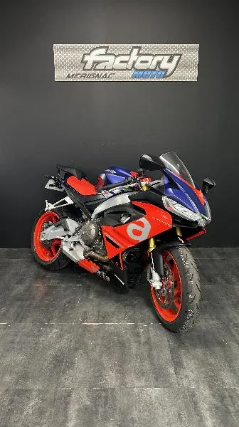 RS 660