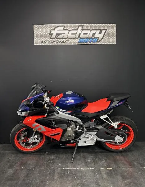 RS 660
