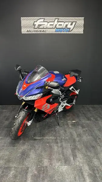 RS 660