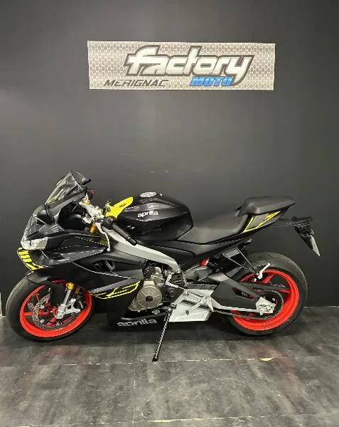 RS 660