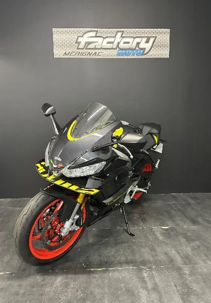 RS 660