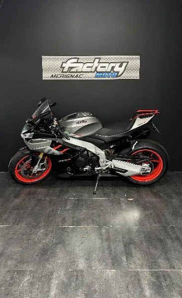 RSV4 1100 RR