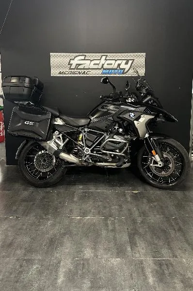R 1250 GS