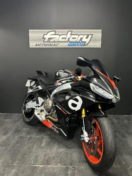 RS 660