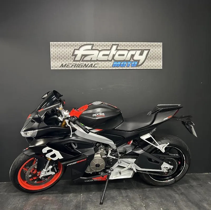 RS 660