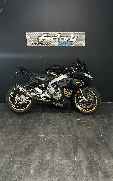 RS 660
