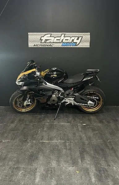 RS 660
