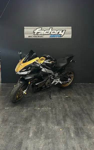RS 660