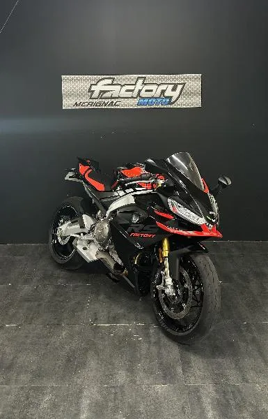 RS 660 FACTORY