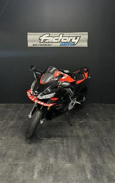 RS 660 FACTORY
