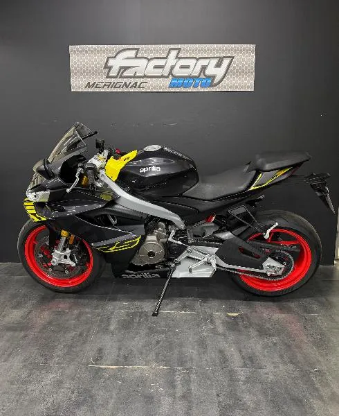 RS 660