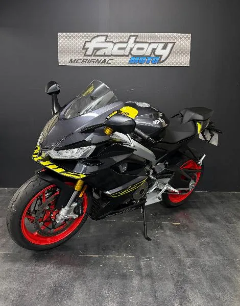 RS 660