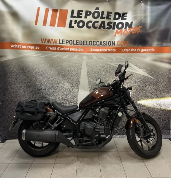 CMX1100 Rebel DCT 2022