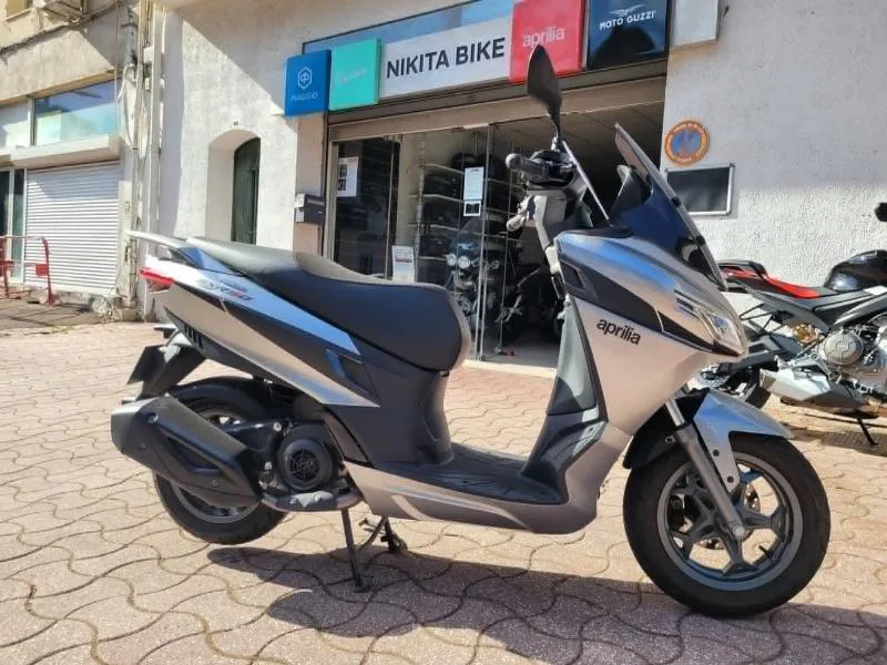 SXR 50