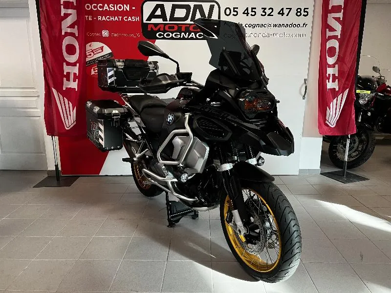 R 1250 GS