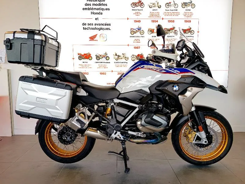 R 1250 GS