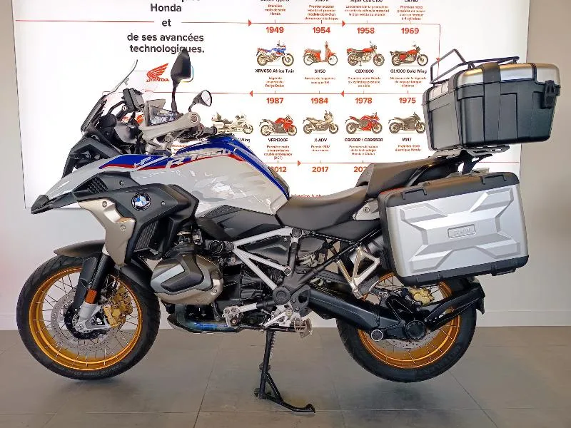R 1250 GS