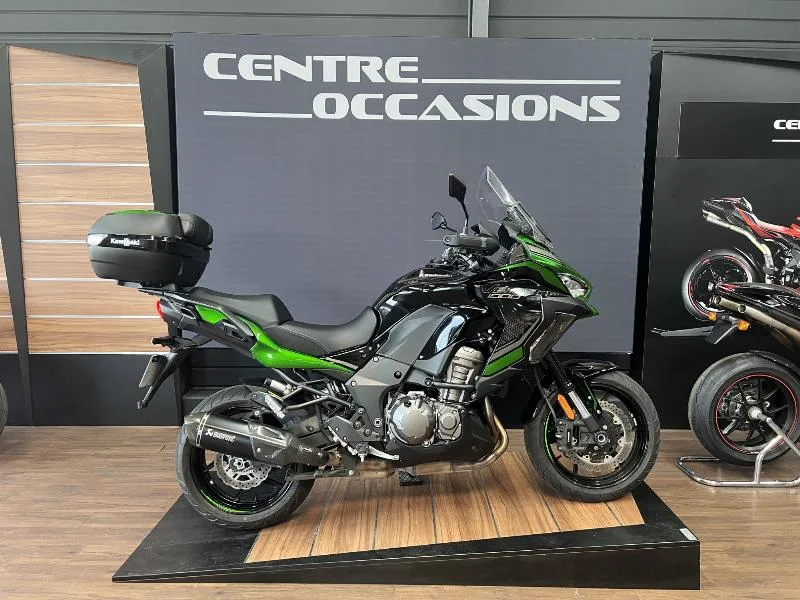 VERSYS 1000 S
