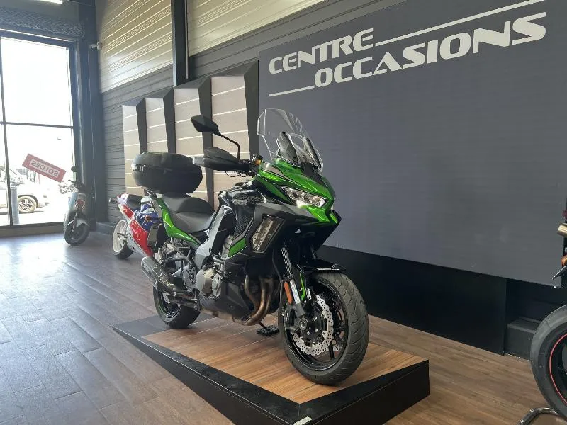 VERSYS 1000 S
