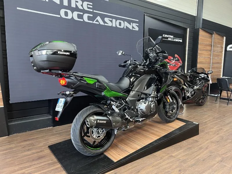 VERSYS 1000 S