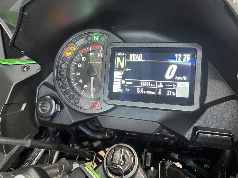 VERSYS 1000 S