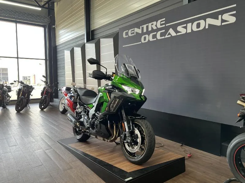 Versys 1100 S