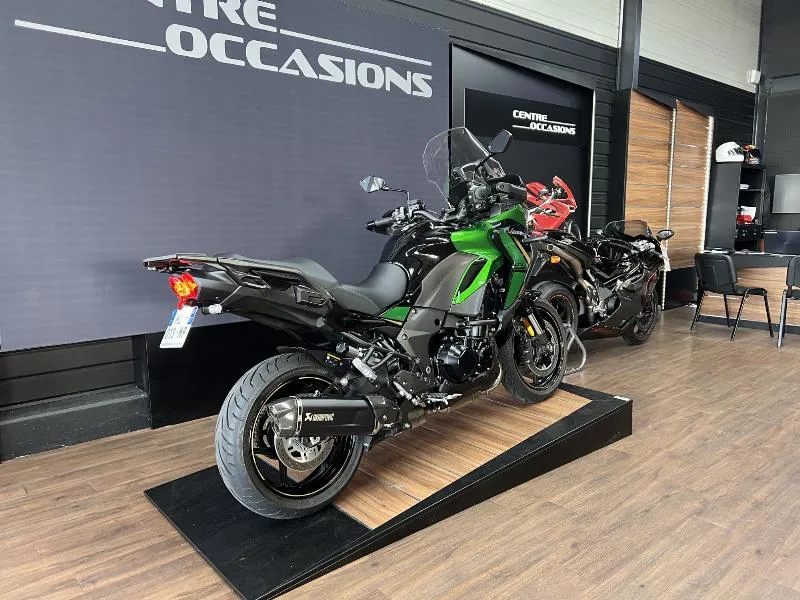 Versys 1100 S