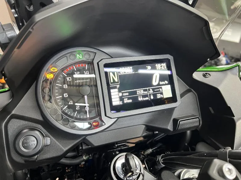 Versys 1100 S