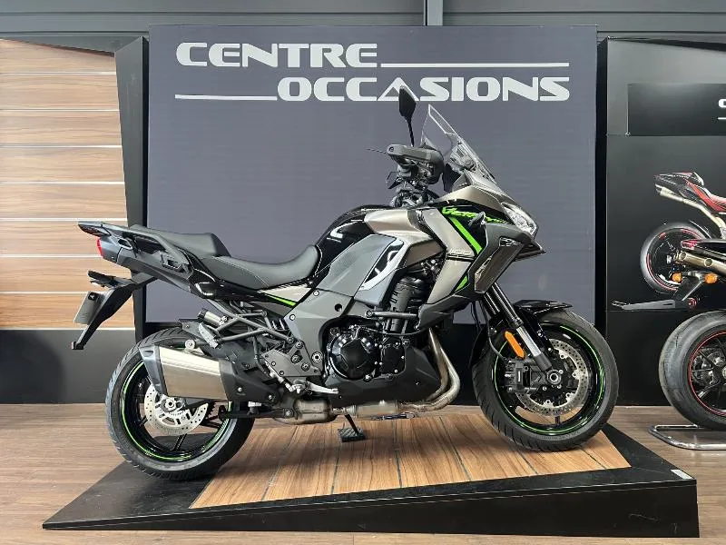 Versys 1100 S