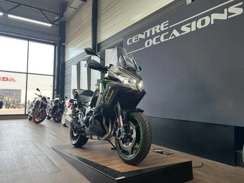 Versys 1100 S