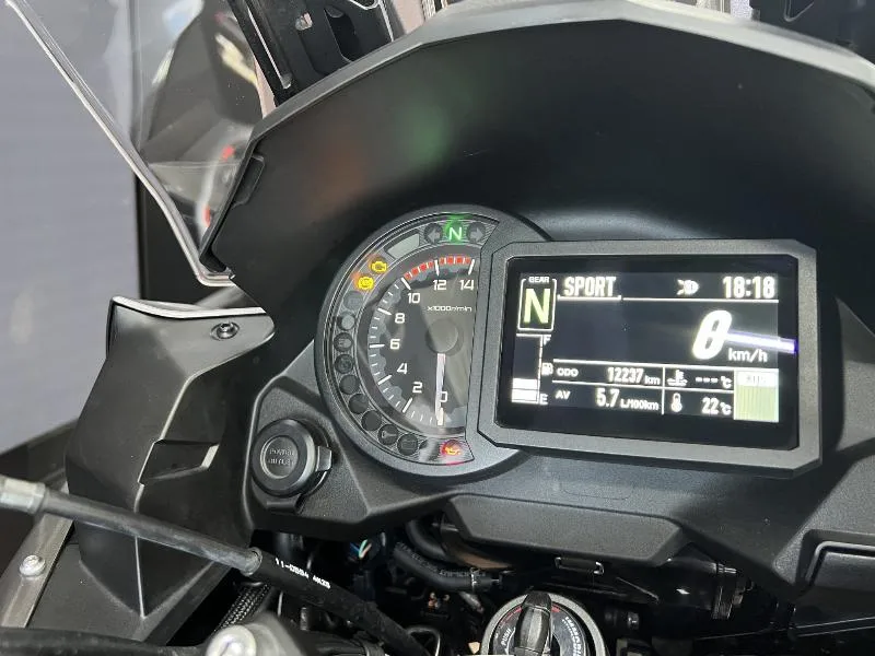 Versys 1100 S
