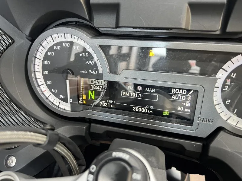 R 1250 RT