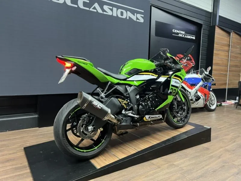 ZX6R 636