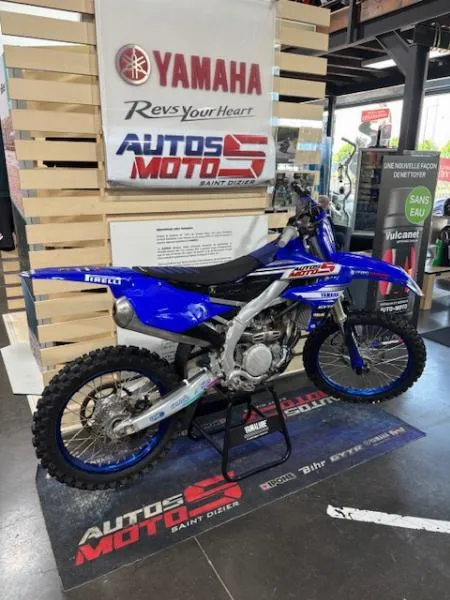 250 YZF 2022