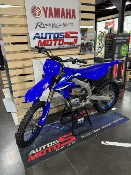450 YZF 2026
